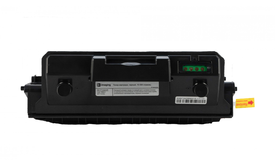 Тонер-картридж F+ Imaging FP-W1331X