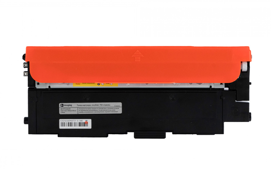 Тонер-картридж F+ Imaging FP-W2071A