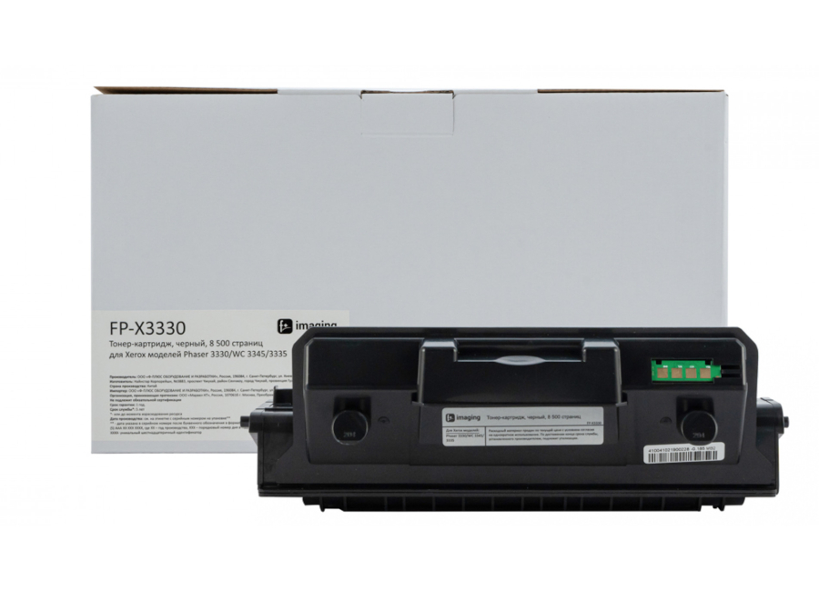 Тонер-картридж F+ Imaging FP-X3330
