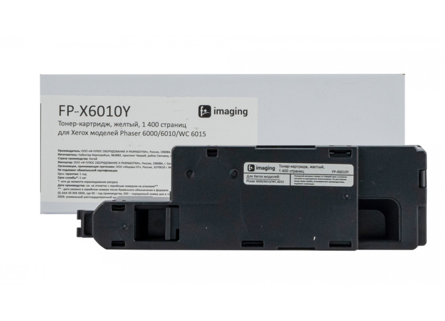 Тонер-картридж F+ Imaging FP-X6010Y