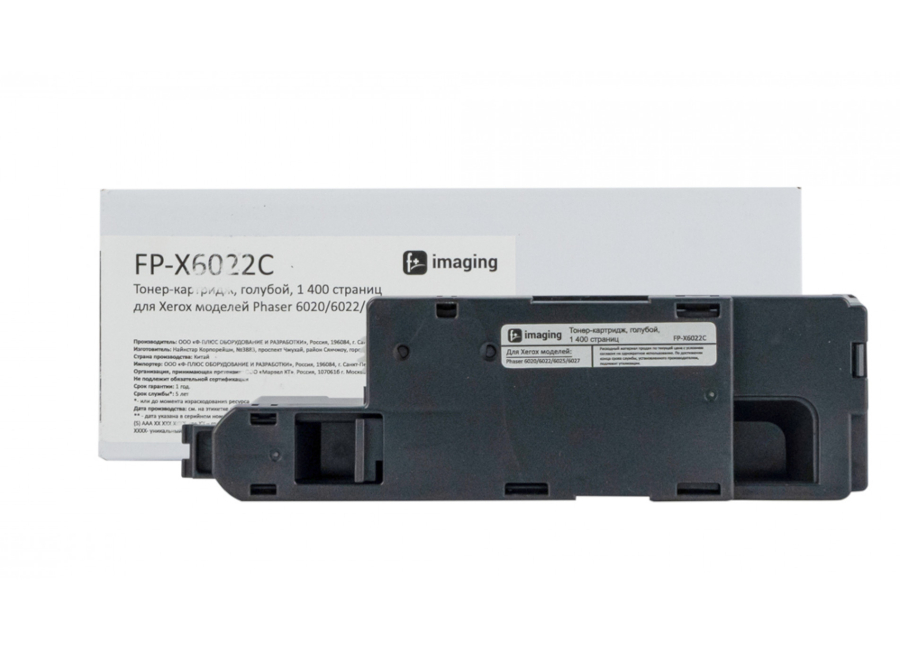 Тонер-картридж F+ Imaging FP-X6022C голубой
