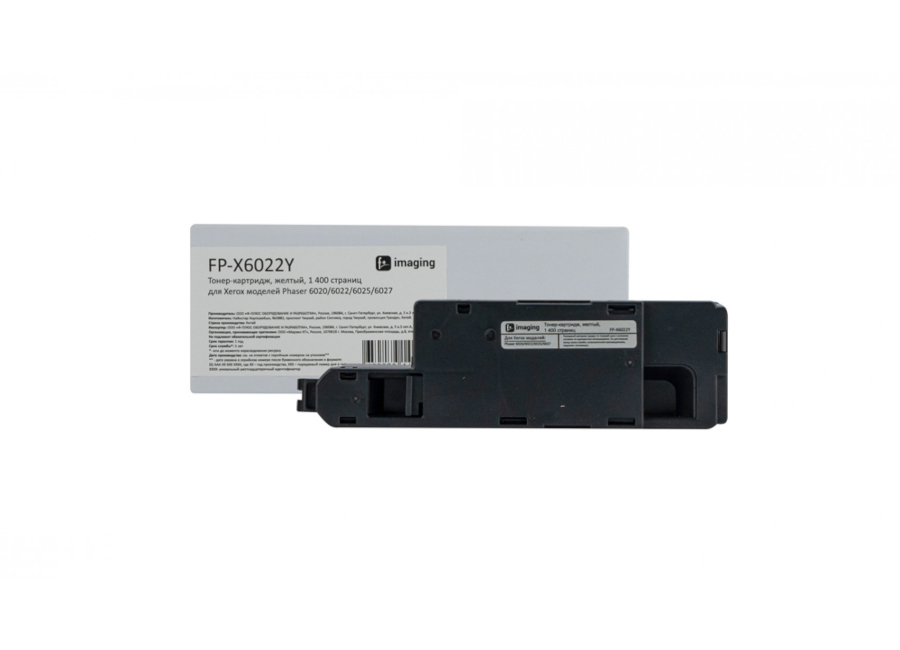 Тонер-картридж F+ Imaging FP-X6022Y желтый
