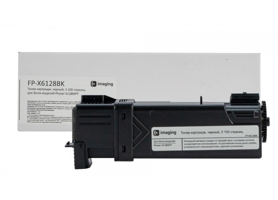 Тонер-картридж F+ Imaging FP-X6128BK черный