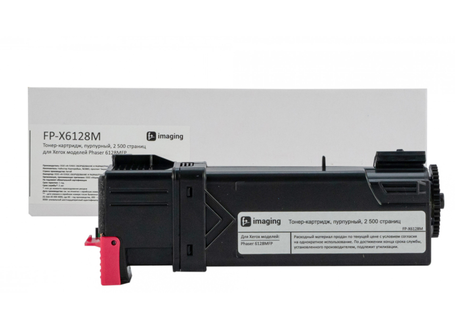 Тонер-картридж F+ Imaging FP-X6128M пурпурный