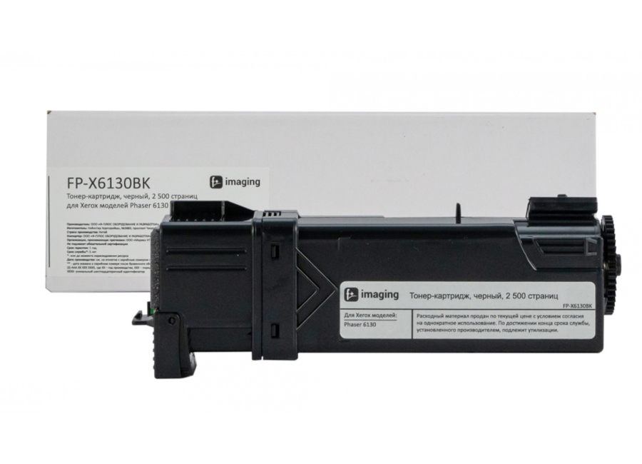 Тонер-картридж F+ Imaging FP-X6130BK черный