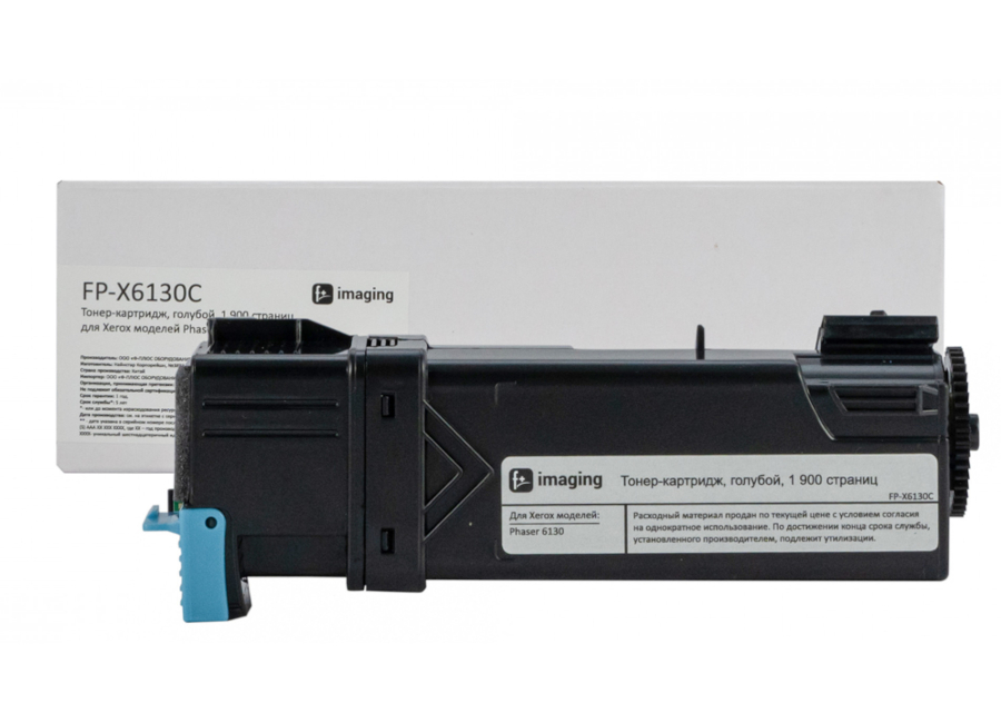 Тонер-картридж F+ Imaging FP-X6130C голубой
