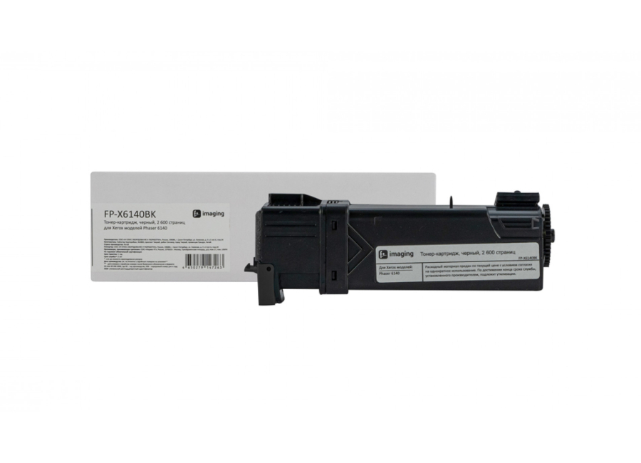 Тонер-картридж F+ Imaging FP-X6140BK черный