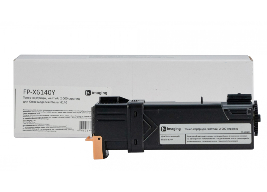 Тонер-картридж F+ Imaging FP-X6140Y желтый