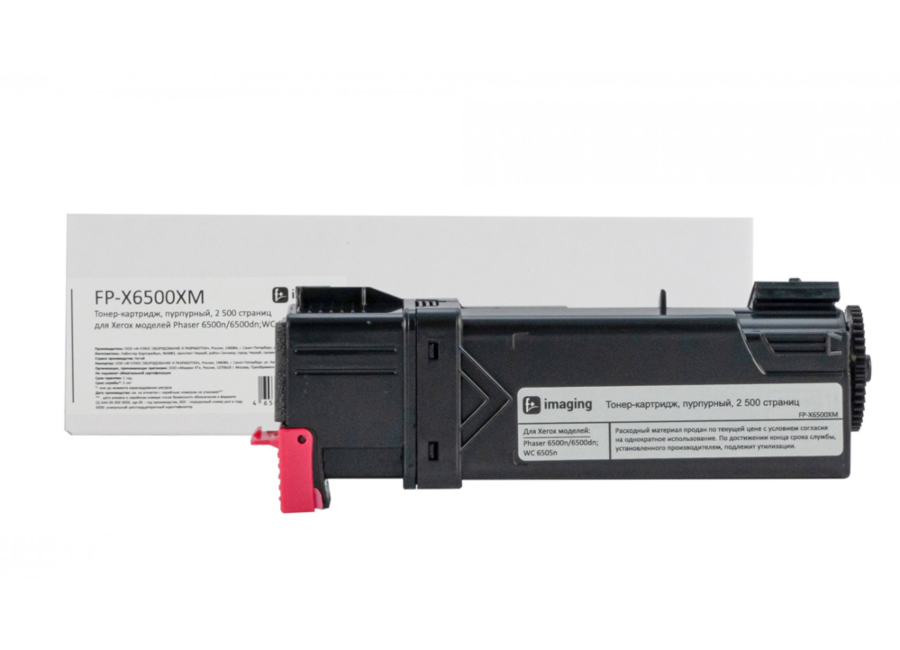 Тонер-картридж F+ Imaging FP-X6500XM пурпурный