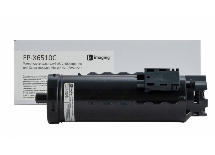 Тонер-картридж F+ Imaging FP-X6510C голубой