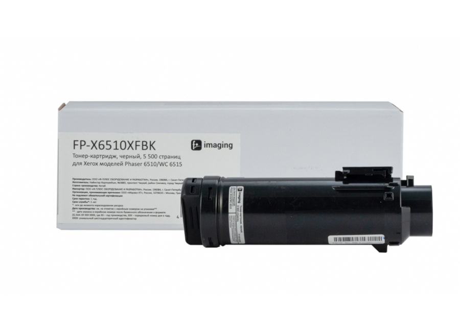 Тонер-картридж F+ Imaging FP-X6510XFC голубой