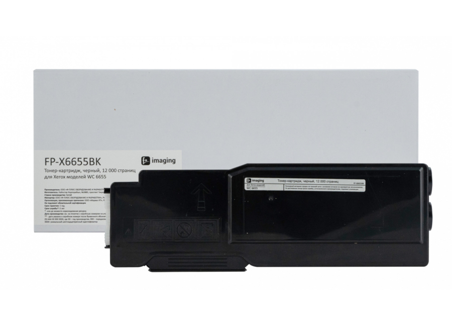 Тонер-картридж F+ Imaging FP-X6655C
