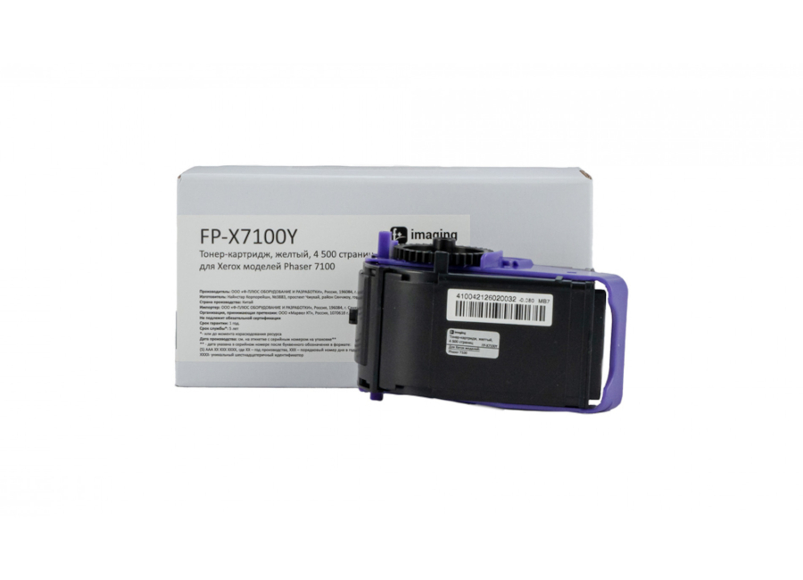 Тонер-картридж F+ Imaging FP-X7100Y желтый