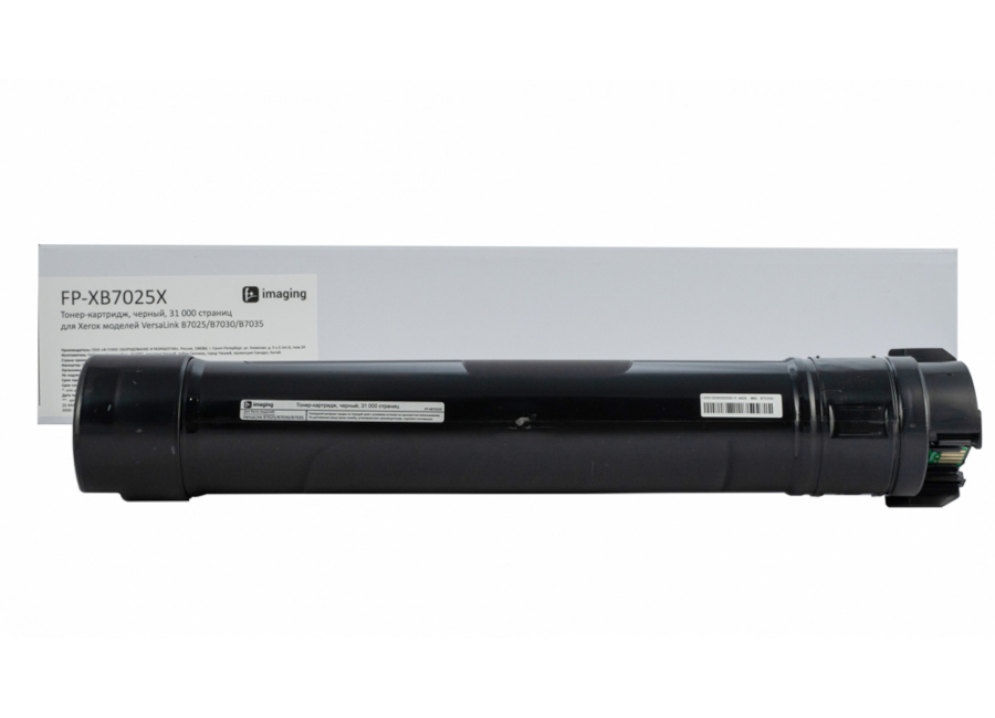 Тонер-картридж F+ Imaging FP-XB7025X черный