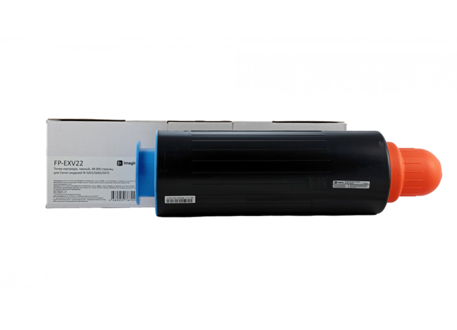 Тонер-картридж Fplus FP-EXV22 черный