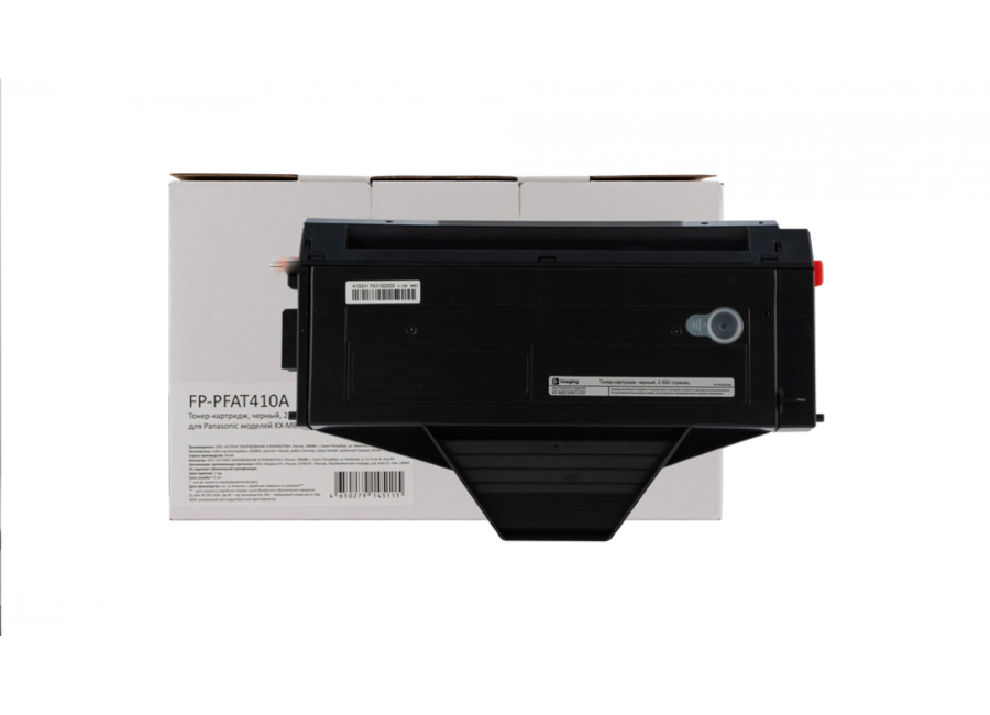 Тонер-картридж Fplus FP-PFAT410A