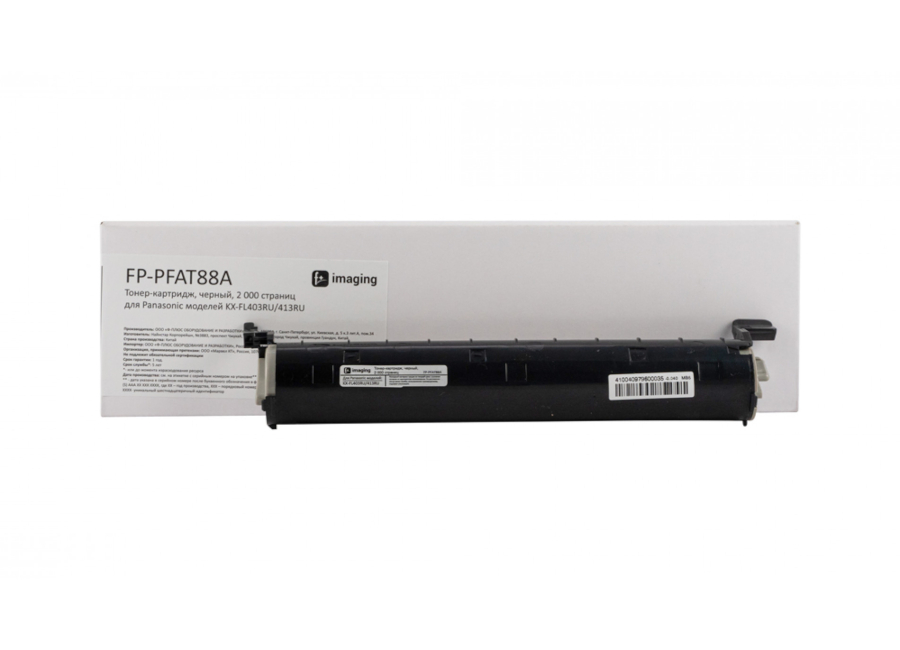 Тонер-картридж Fplus FP-PFAT88A