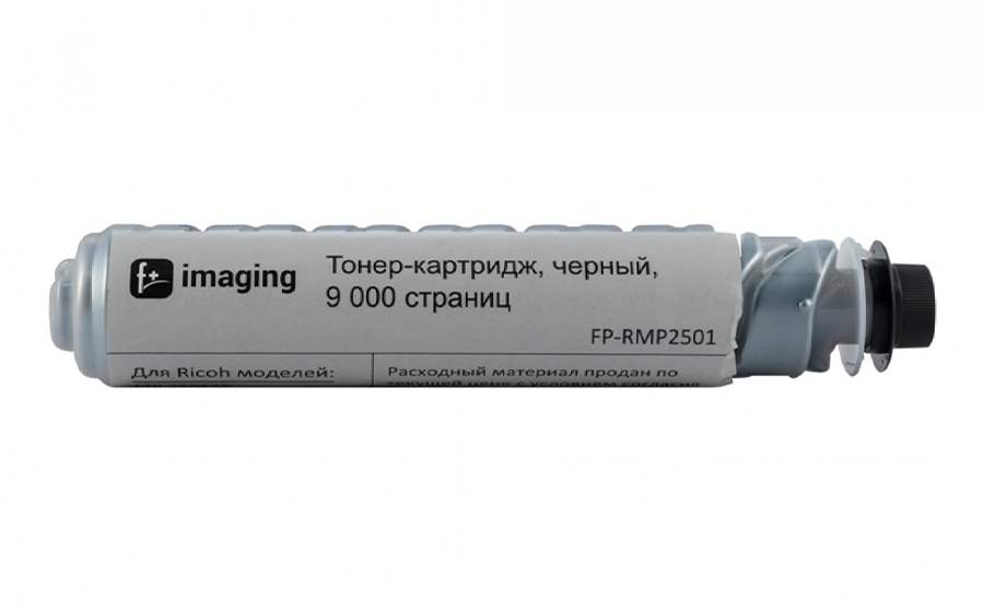 Тонер-картридж Fplus FP-RMP2501