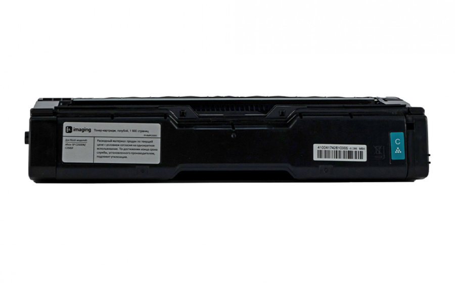 Тонер-картридж Fplus FP-RMPC250EC