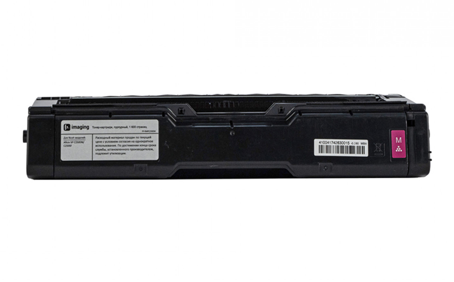 Тонер-картридж Fplus FP-RMPC250EM