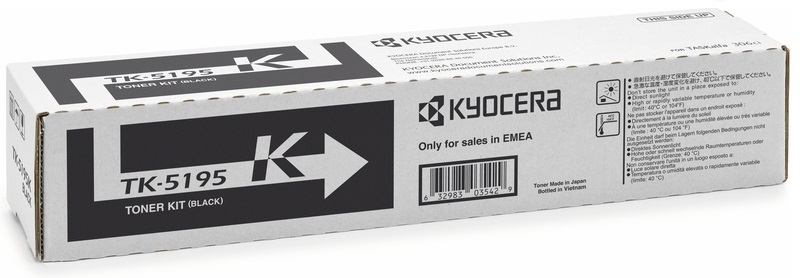 Тонер-картридж Kyocera TK-5195K