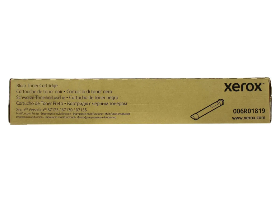 Тонер-картридж Xerox VersaLink B7125/30/35 (31K стр.)