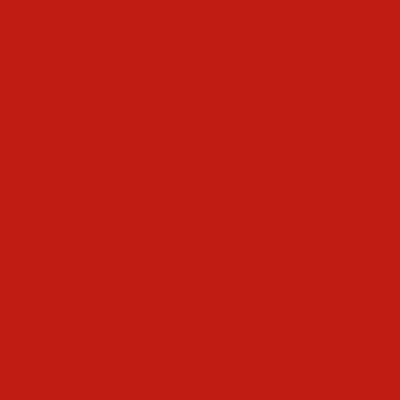 Транслюцентная плоттерная пленка  Oracal 8500 F031 Red 1.00x50 м