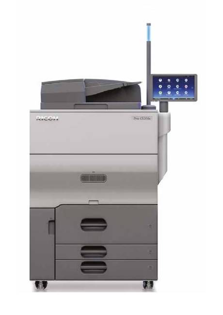 Цифровая печатная машина  Ricoh Pro C5310S