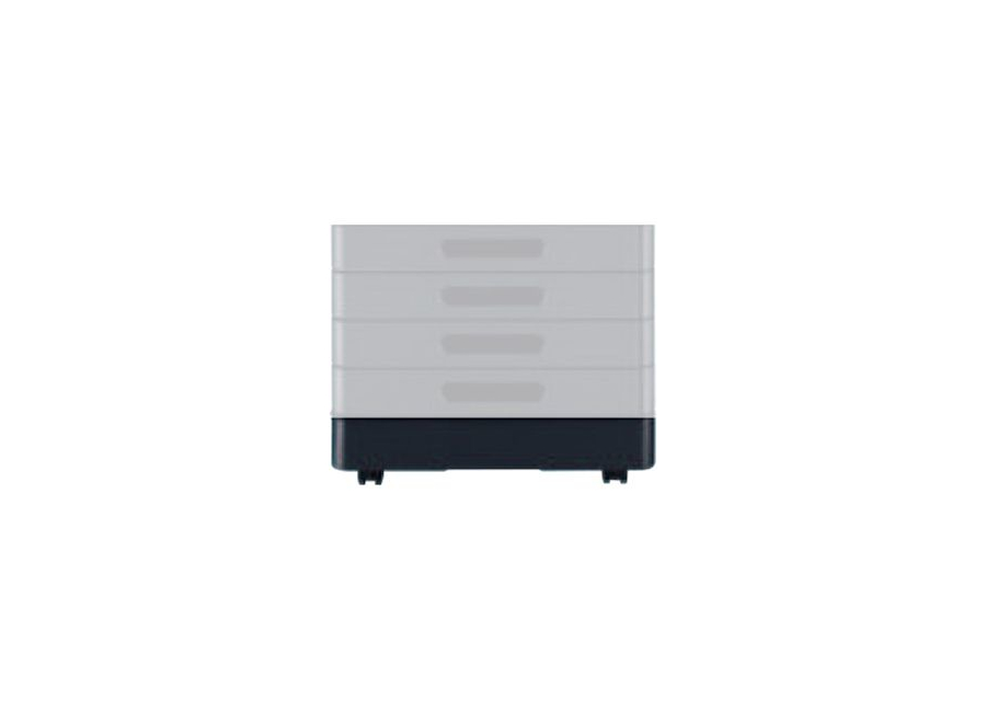 Тумба малая DK-708 Konica-Minolta bizhub 215/226 (9960970000)